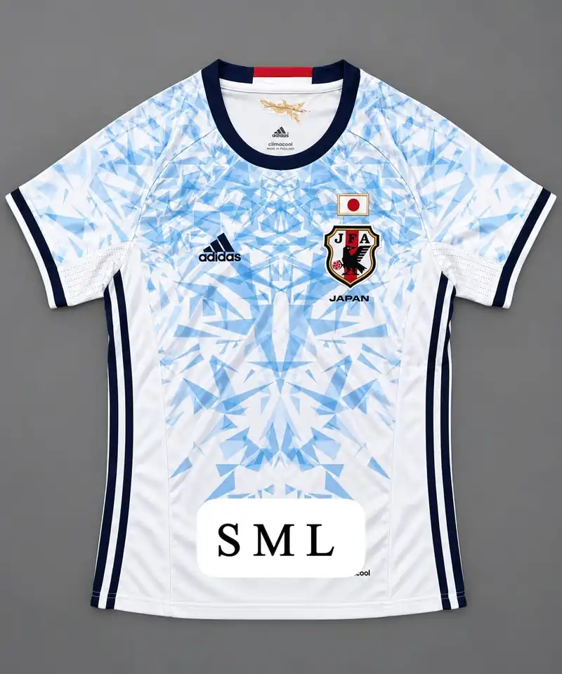 HS RETRO JAPAN AWAY 16/17
